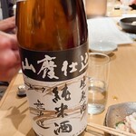 居酒屋　純ちゃん - 