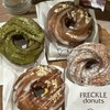 FRECKLE donuts