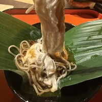 一石三鳥 別邸 - 