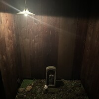 きたうら善漁。 - 