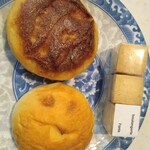 ブーランジュリー ラニス - 