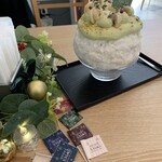 サカノウエカフェ - 