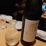 日本料理 ざぜん - 