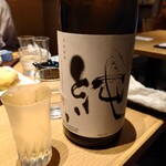 日本料理 ざぜん - 