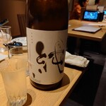 日本料理 ざぜん - 