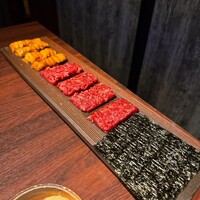 USHIMITSU NISHIAZABU - 