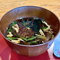 いわ志 本店 - 