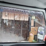 くつきそば 永昌庵 - 