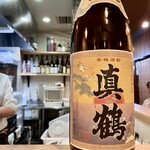 ずばばば - 真鶴（万膳酒造・鹿児島県霧島市）年１回鹿児島出水地区にマナヅルが飛来した時に極僅か販売されます。