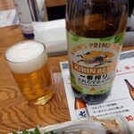 おぐろのまぐろ - 一番搾りとれたてホップ