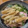 葉隠うどん