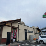 さわやか 函南店 - 