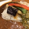 若草カレー本舗