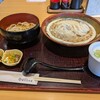 寛文五年堂 秋田店