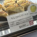 ムッシムパネン - 