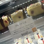 ムッシムパネン - 