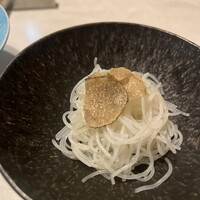 CINA New Modern Chinese - 