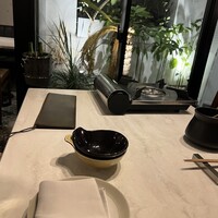 CINA New Modern Chinese - 