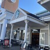 スターバックス・コーヒー 佐野プレミアム・アウトレット店