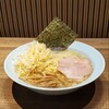 くま麺食堂
