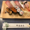 新富寿司