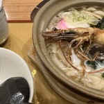 暖家 - 