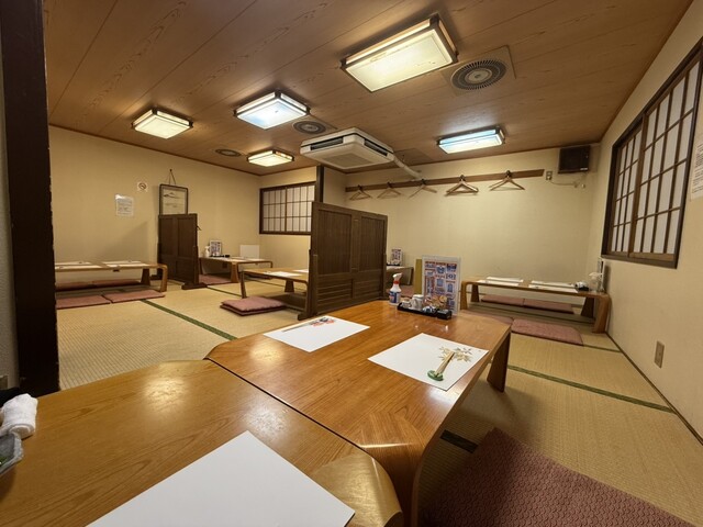 Gaho Jin Kappa photo 4