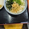 こがね製麺所 高知一宮店