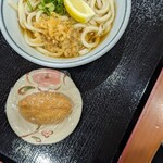こがね製麺所 - 
