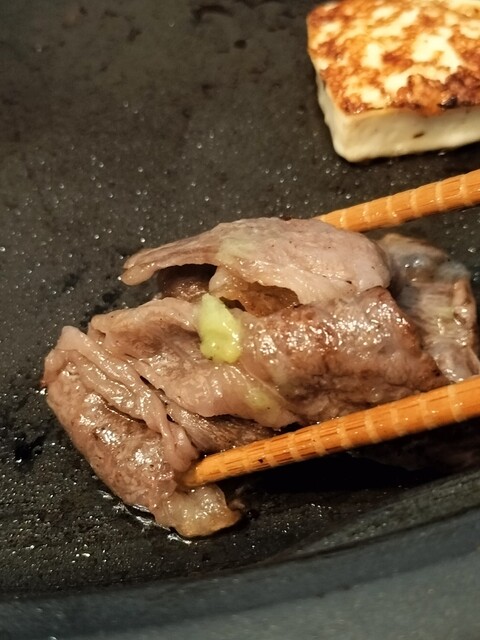 Yakiniku Tanabe photo 3