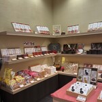 棊子麺茶寮 いしこん - 