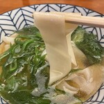 棊子麺茶寮 いしこん - 