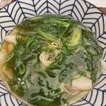 棊子麺茶寮 いしこん - 