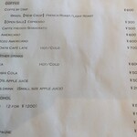 Vegan Soba Tokyo Ayler - 