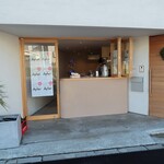 Vegan Soba Tokyo Ayler - 