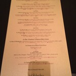 ガストロノミー ジョエル・ロブション - 