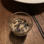 フミーズ・グリル - 