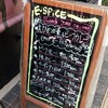 E-SPiCE - 