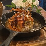 生姜料理 しょうが - こちらは相方のハンバーグ