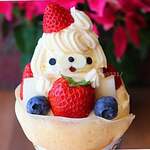 クレープリー チロル - 