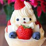 クレープリー チロル - 