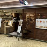 PIZZA SALVATORE CUOMO - 店舗外観