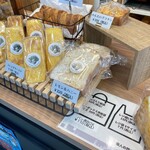 高級食パン専門店 偉人の閃き - 内観