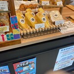 高級食パン専門店 偉人の閃き - 内観
