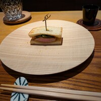 寛幸 - 