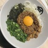 麺や マルショウ 梅田EST店