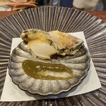 旬彩天 つちや - 