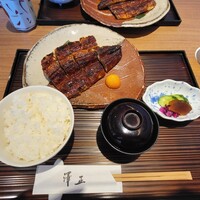 うなぎ料理 澤正 -  うなぎ料理 澤正 -