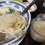 赤坂中華 わんたん亭 - 