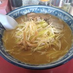 らあめんや燦 - 